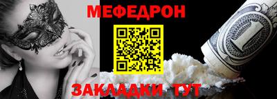 mdma Кингисепп