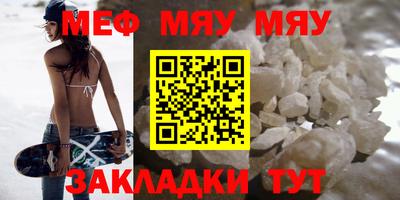 mdma Кингисепп