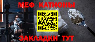 mdma Кингисепп