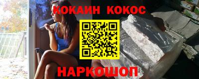 a pvp Кимры