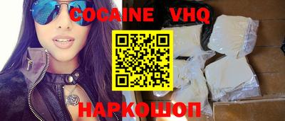 mdma Кингисепп