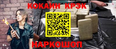 a pvp Кимры