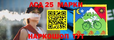 mdma Кингисепп