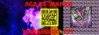 mdma Кингисепп