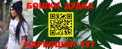 кристаллы Кинель