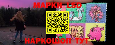mdma Кингисепп