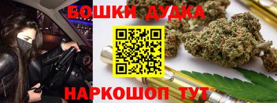 mdma Кингисепп