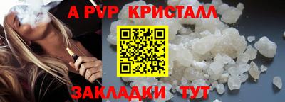 mdma Кингисепп