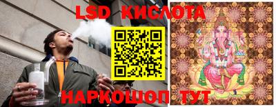 a pvp Кимры