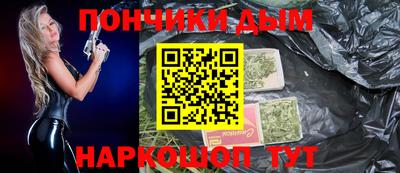 mdma Кингисепп
