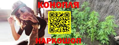 кристаллы Кинель
