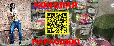кристаллы Кинель