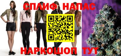 mdma Кингисепп