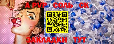 mdma Кингисепп
