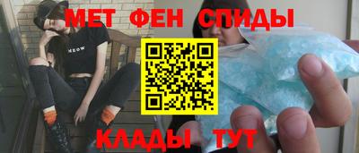 mdma Кингисепп