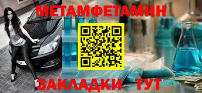 mdma Кингисепп