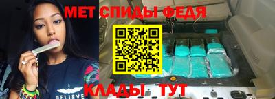 a pvp Кимры