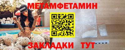 mdma Кингисепп