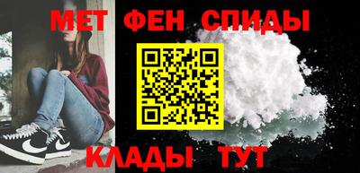 кристаллы Кинель