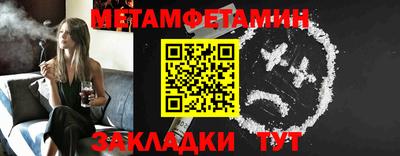 mdma Кингисепп