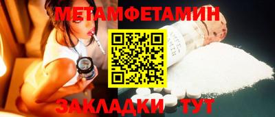 mdma Кингисепп