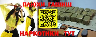 a pvp Кимры