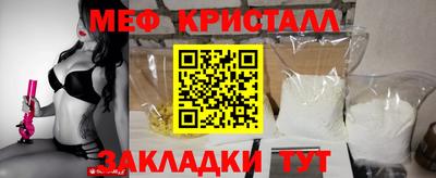 a pvp Кимры