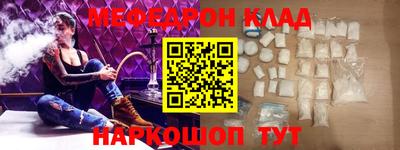 a pvp Кимры