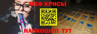 mdma Кингисепп
